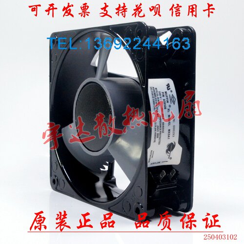 COMAIR ROTRON 19028326A 119X39MM 105CFM 230VAC MX3A1散热风扇