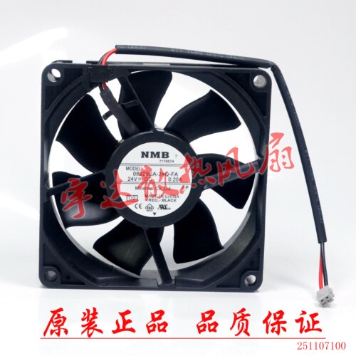 正品 08025SS-24Q-AL/SA-24Q-FA 24V 0.28A 施耐德变频器配件风扇