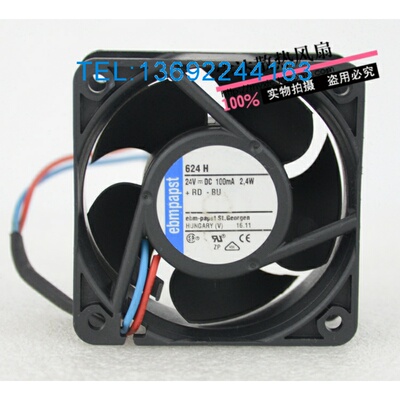 原装Ebm papst 6CM散热风扇TYP624H 6025 24V 2.4W 100MA