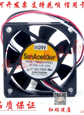 全新现货 9WF0624H601/3/4 DC24V 0.15A 6020 6CM 发那科散热风扇