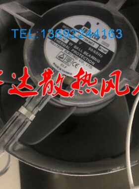 全新UF-15KM23 BTHF BWHF AC230V 50/60HZ 42/42W FULLTECH 风扇