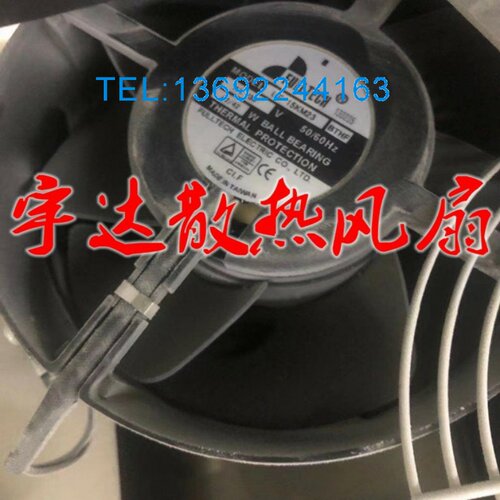 全新UF-15KM23 BTHF BWHF AC230V 50/60HZ 42/42W FULLTECH 风扇