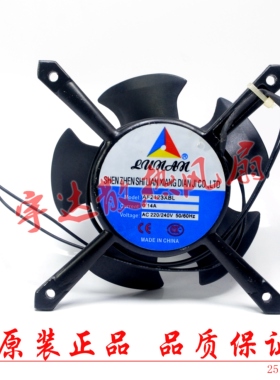 联翔12038 220V风扇 12厘米AF2123XSL轴流机箱机柜风扇AF2123XBL