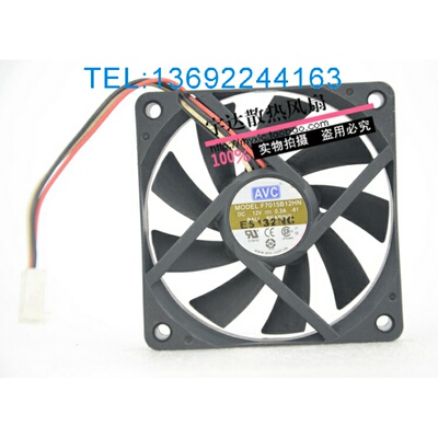 原装正品AVC F7015B12HN DC12V 0.3A 7厘米 7015 服务器风扇