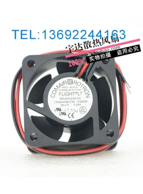 正品美国COMAIR ROTRON散热风扇CR0424HB-C50 4020 24V 0.09A
