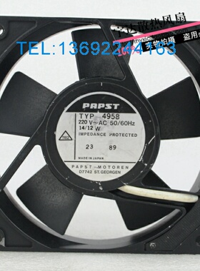 原装德国PAPST 散热风扇TYP4958 220V 50/60HZ 14/12W 质量保证