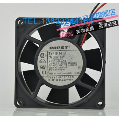 原装德国ebmpapst TYP8414GR 24V 2.3W 8025 两线风扇