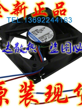 全新ebmpapst变频器散热风扇8414NGH 24V 2.8W高端仪器仪表风机
