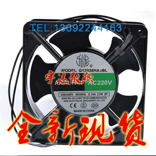 G12038HA2BL G12038HA2SL全新合资九尤120*38 220V电焊机散热风扇