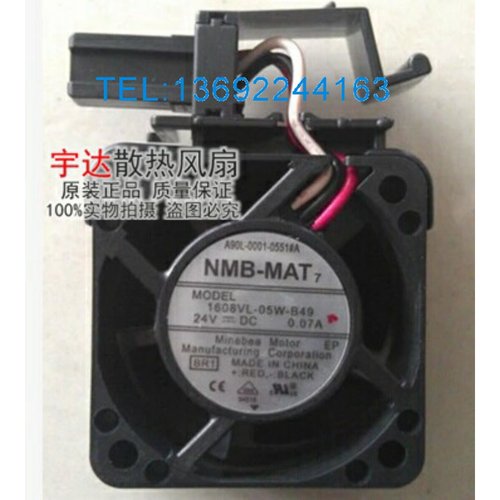 原装头发那科系统风扇