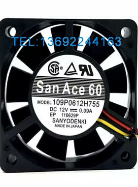 三洋SANYO 109P0612S701/S7D01 H 755 721 713 701 H7D01 12V风扇