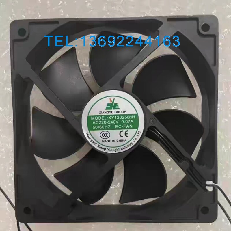 全新XIANGYU GROUP XY12038S2H/B2H XY12025S2H/B2H 机箱散热风扇
