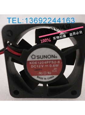 KDE1204PFS2-8 12V 0.6W 40*40*10MM SUNON建准散热风扇