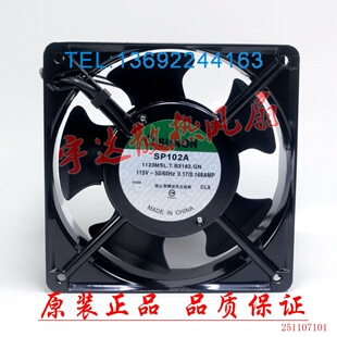 全新建准 SUNON SP102A 1123MSL.T.B3182.GN 12CM 110V 交流风扇