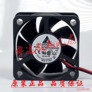 原装台达 AFB0524HHB/MB/HB/HHD/VHD/HD 24V 5厘米变频器散热风扇