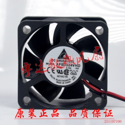 原装台达 AFB0524HHB/MB/HB/HHD/VHD/HD 24V 5厘米变频器散热风扇