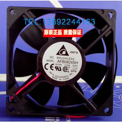 全新DELTA/台达 8025 24V 0.33A AFB0824SH 变频器风扇