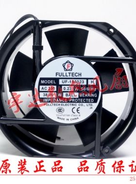 FULLTECH UF-155023 H AC230V 0.23A轴流风机散热风扇17251 15050