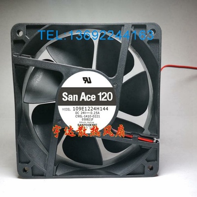 散热风扇109E1224H144