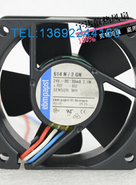 原装 PAPST TYP 614 N/2 GN 24V 88mA 2.1W 6CM 6025 3线 风扇