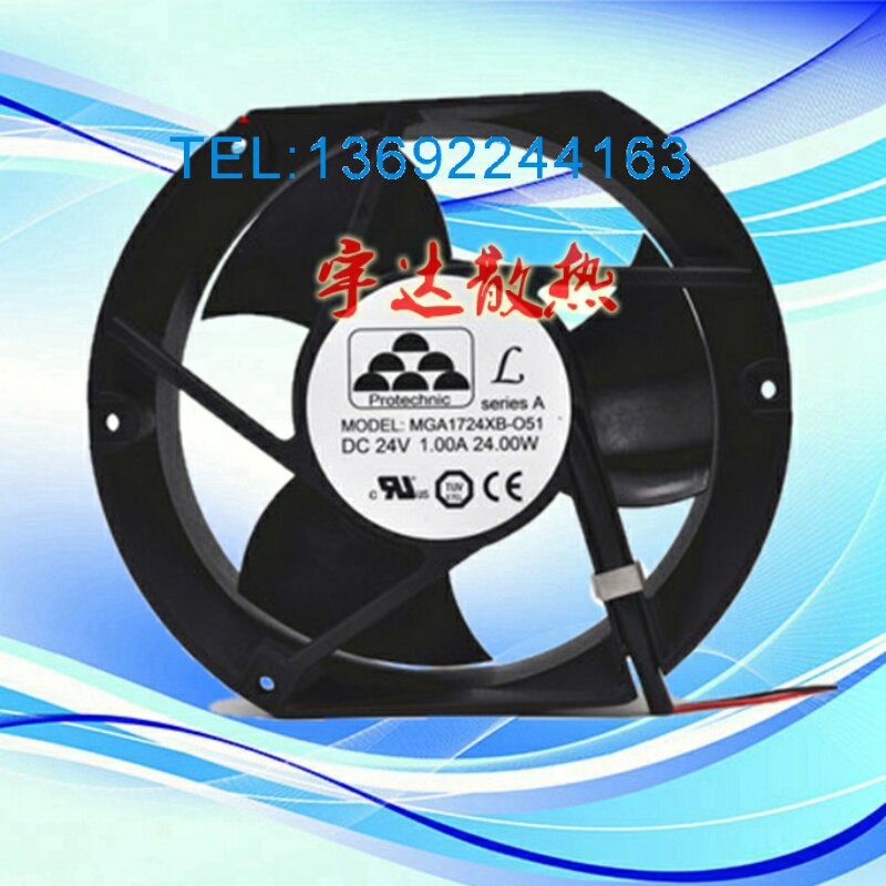 台湾MAGIC永立MGA1724XB/UB-O51 24V 1.0A/3.0A变频散热风扇17251图片