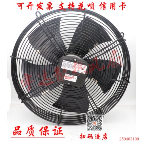 施乐百ZIEHL ABEGG外转子风机FN040-VDK.0F.V7P1空调散热风扇V7P2