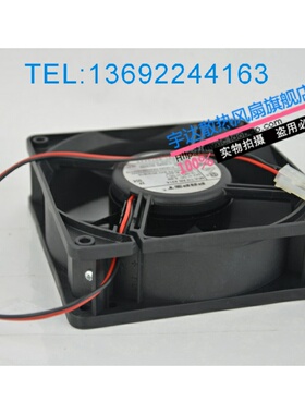 全新 德国PAPST 12038 24V 4.3W MULTIFAN 4214 12CM 变频器风扇