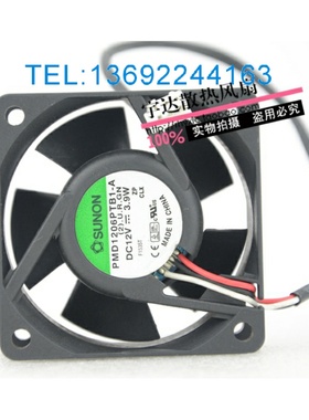 原装正品 建准SUONO 6025 6CM双滚珠风扇 12V 3.9W PMD1206PTB1-A