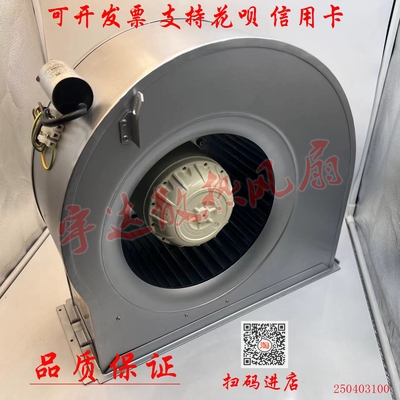 RG28P-4EK.4I.1R施乐百ZIEHL-ABEGG变频器风机6SL3362-0AG00-0AA1