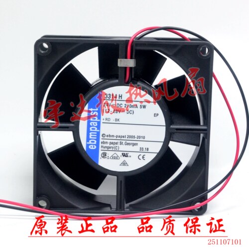 3314H 德国进口 24V 210MA 5W 92*92*32MM 9032 高端设备散热风扇