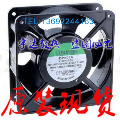 全新原装正品 SUNON DP201A 2123HST.GN 220-240V 0.125/0.11AMP