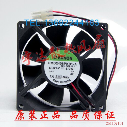 全新原装 SUNON PMD2408PKB1-A 24V 5.0W 8020 变频器散热风扇