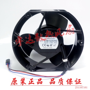 原装台达17CM 17050 24V 2.25A EHB1524VHG-CE74大风量变频器风扇