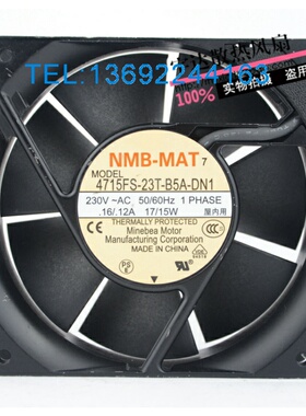 原装NMB-MAT 12cm12038 230V 17/15W 4715FS-23T-B5A交流散热风扇