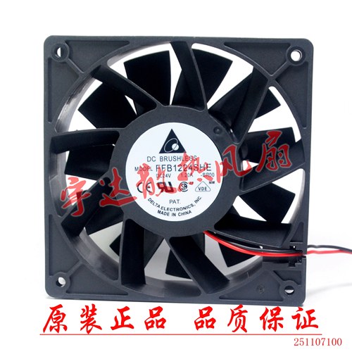 全新 12038 24V 1.2A FFB1224SHE 12CM 变频器/印刷机 散热风扇