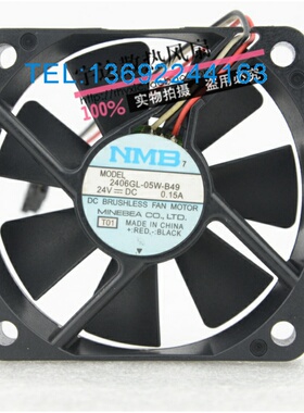 原装 NMB 2406GL-05W-B49 24V 0.15A 6CM 6015 3线风扇60*60*15MM