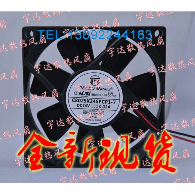 全新派尔可 PELKO C8025X24SPCP1-7 24V 0.20A 8CM8025变频风扇