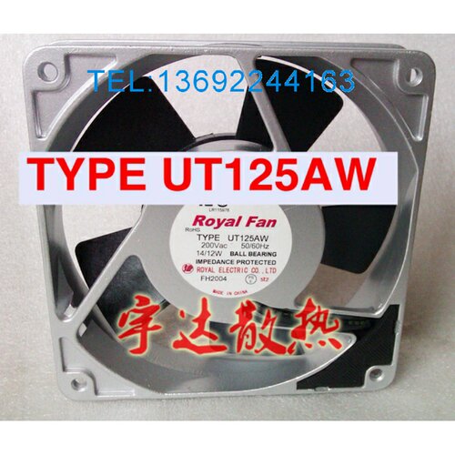 全新正品日本Royal Fan 120*120*25MM 200V 14/12W UT125AW风扇
