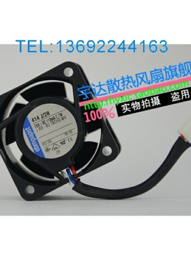 全新正品德国papst TYP414J/2H 24V 2.7W 4CM 4025三线变频器风扇