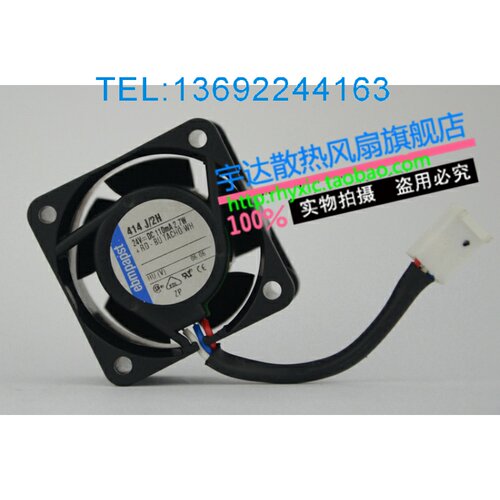 全新正品德国papst TYP414J/2H 24V 2.7W 4CM 4025三线变频器风扇