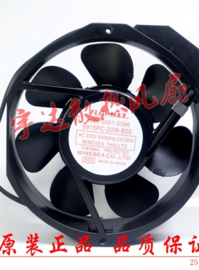 FLOWMAN AC200V A90L-0001-0396 5915PC-20W-B20全金属耐高温风机