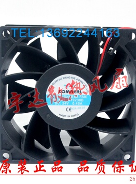 原装SOMREAL 散热风扇 XY9238B DC24V 0.55A 变频器风扇风机