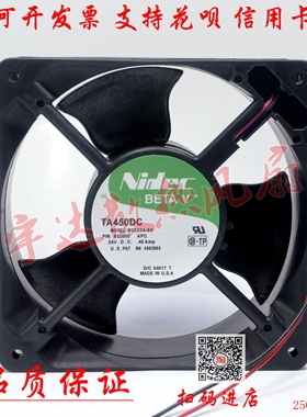 Nidec TA450DC B33534-55 /-33A 12038 DC24V 0.45 变频器风扇