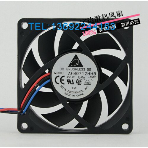 正品台达AFB0712HHB 7CM 7015 0.45A 滚珠排风扇 适用AMD散热器