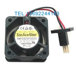 0507 0001 A原装 发那科风扇 发那科插头 9WF0424F6D03 三针式 A90L