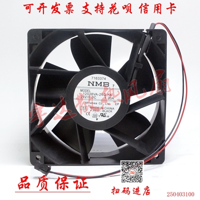原装NMB 12038VA-24Q/24R-EA/FA/EL/FL/EUE/FUE/EM/GA/EU 24V风扇