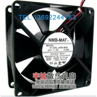 05W 全新美蓓亚NMB 24V0.28A变频器散热风扇3112KL 8CM B60 8032