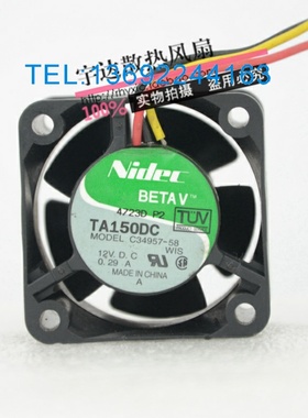 Nidec 4028 DC 12V 0.29A TA150DC C34957-58 3线 服务器散热风扇