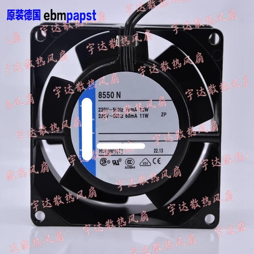 全新原装德国 TYP 8550N 230V 80*80*38MM 全金属耐高温轴流风扇