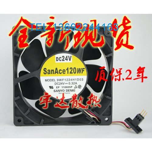 三金发那科风扇a90l-0001-0509